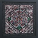 Peata Larkin, Tuhourangi Rose (Bloom version 1), 2010, acrylic on tapestry canvas (framed), 510 x 510 x 61 mm
