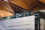Auckland Art Gallery Toi O Tamaki, architects FJMT & Archimedia, detail, photo by Patrick Reynolds 