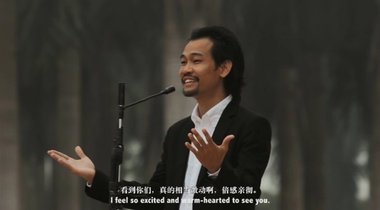 Hu Xiangqian, Speech at the Edge of the World, 2014, single channel HD video, 12:31 min. Still image courtesy of Long March Space and the artist.