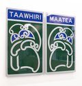 Kauri Hawkins (Ngai Tamanuhiri, Ngati Porou), Taawhirimaatea (diptich), 2020, Roadsign (vinyl, aluminium, steel), 1200 x 1000 mm